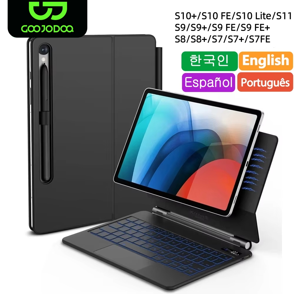 Ipad Cover Folio - Magic Keyboard For Samsung Galaxy Tab