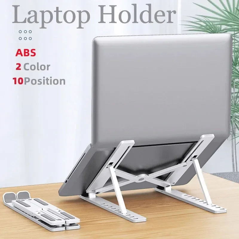 Portable Laptop Stand Adjustab - огляд і ціна Cooling Stand Tablet