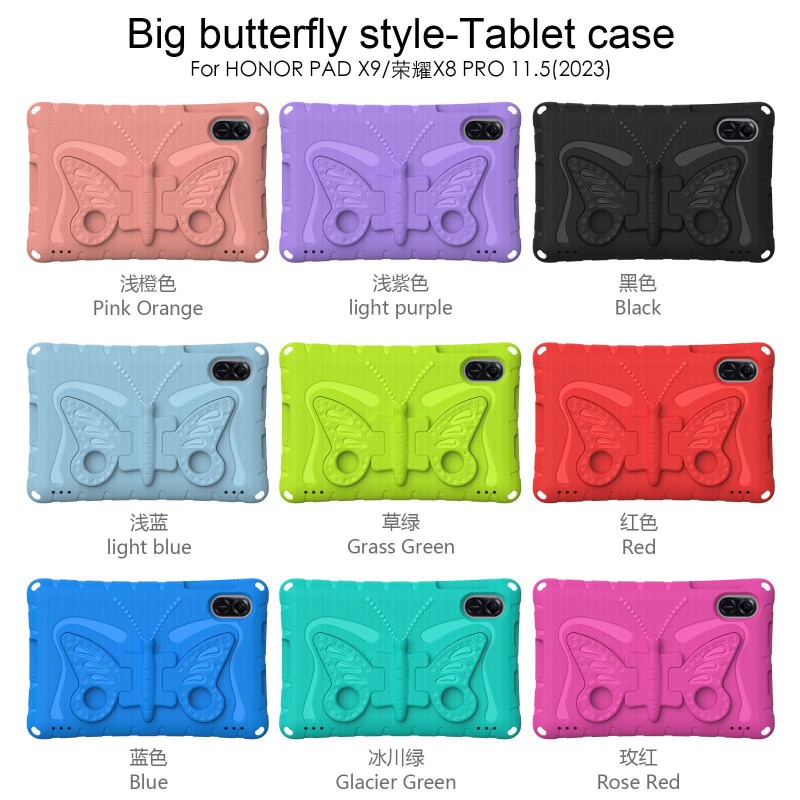 EVA Kids Case for Huawei Honor - огляд і ціна Honor Tablet Accessories