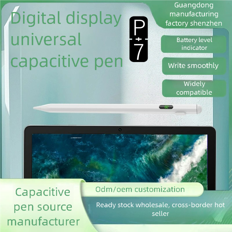 P+7 Universal Stylus Battery D - огляд і ціна Honor Tablet Accessories