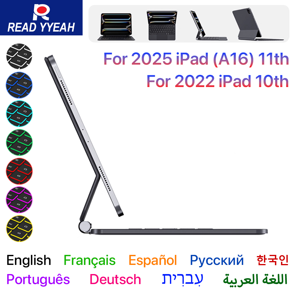 2026 Magic Keyboard for iPad 1 - огляд і ціна Ipad Cover Folio