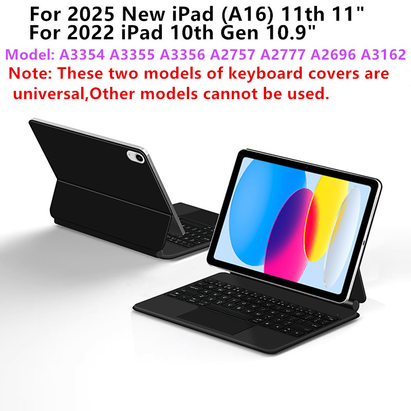 2026 Magic Keyboard for iPad 1 - огляд і ціна Ipad Cover Folio