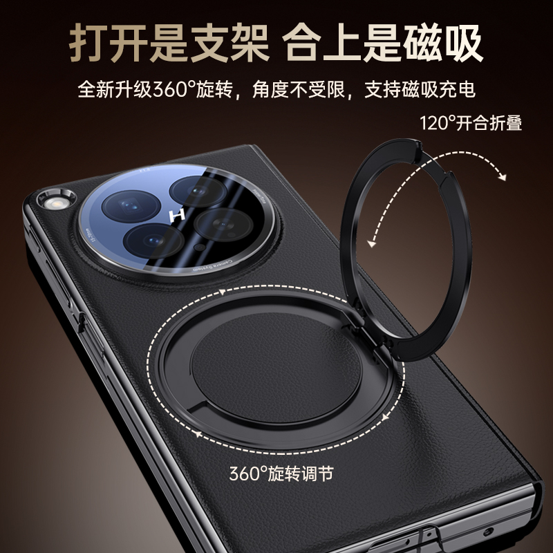 For OPPO Find N6 Case Luxury M - огляд і ціна Oppo Tablet Accessories