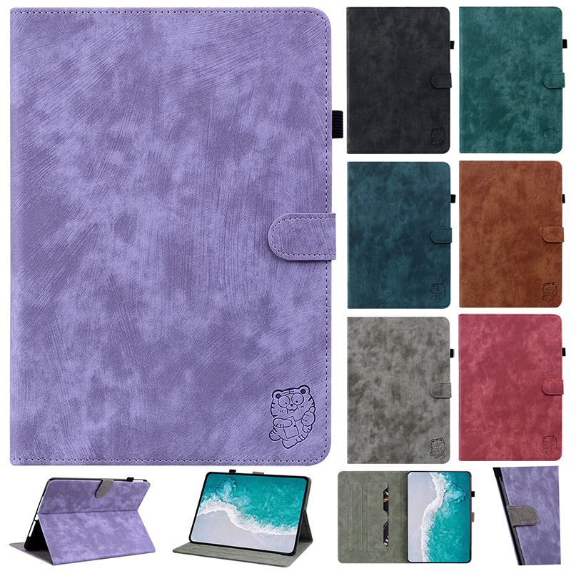 Cute Tiger Leather Case For Am - огляд і ціна Tablet Accessories Amazon