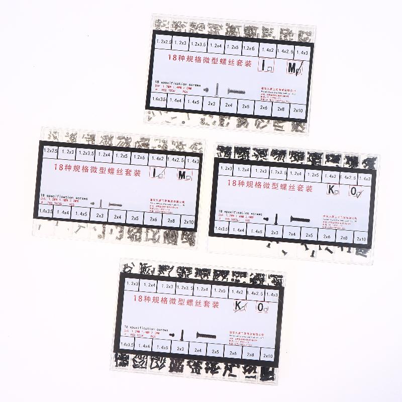 （YY）2025 1 Set Watch Screw Box - огляд і ціна Tablet Accessories Set