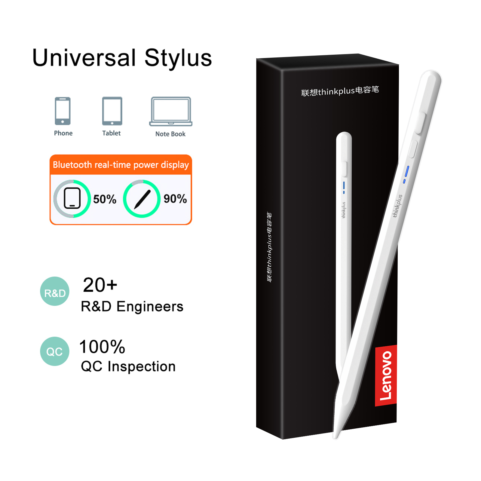 Lenovo Universal Stylus Pen fo - огляд і ціна Drawing Tablet Pen Accessories