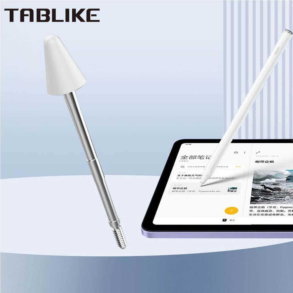 TABLIKE Pen Tip for OPPO Penci - огляд і ціна Oppo Tablet Accessories